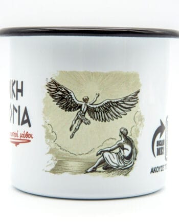 © Κούπα - Ελληνική Μυθολογία - Σκίτσο (Δαίδαλος & Ίκαρος)